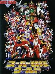 Super Sentai World