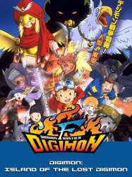 Digimon Frontier: Revival of Ancient Digimon