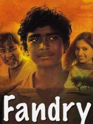 Fandry