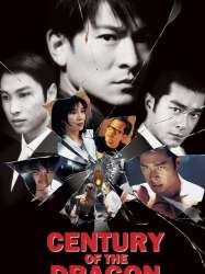 Century of the Dragon