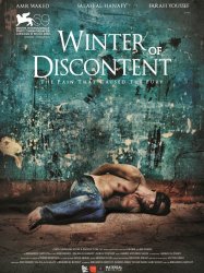 The Winter of Discontent