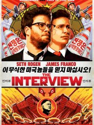 The Interview