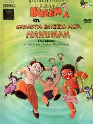 Chhota Bheem Aur Hanuman