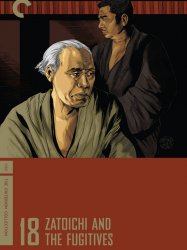 Zatoichi and the Fugitives