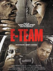 E-Team