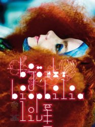 Björk: Biophilia Live