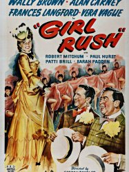 Girl Rush