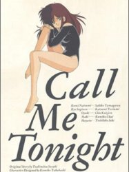 Call Me Tonight