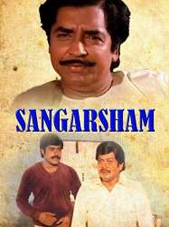 Sangharsham