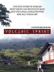 Volcanic Sprint