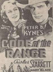 Code of the Range