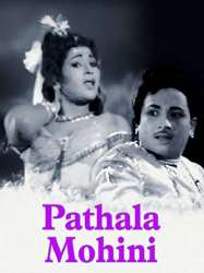 Pathala Mohini