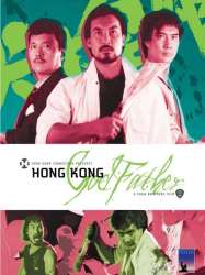 Hong Kong Godfather