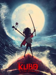 Kubo and the Two Strings