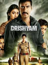 Drishyam