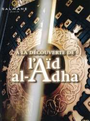 Let's Discover Eid al-Adha