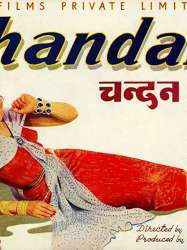 Chandan (1958)