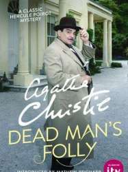 Poirot: Dead Man's Folly