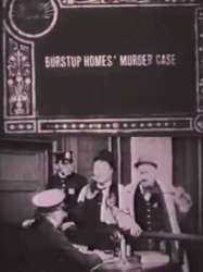 Burstup Homes' Murder Case