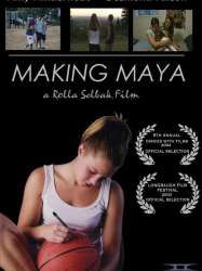 Making Maya