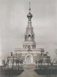 The Demolition of the Russian Monument at St Stephen