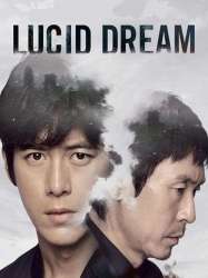 Lucid Dream