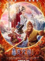 The Monkey King 3