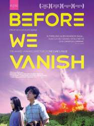 Before We Vanish