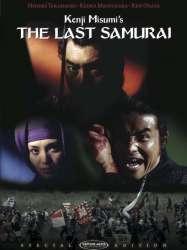 The Last Samurai