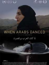 When Arabs Danced