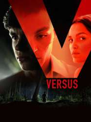 Versus