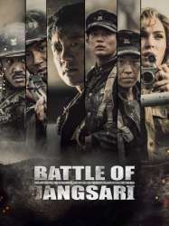 Battle of Jangsari