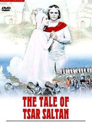 The Tale of Tsar Saltan