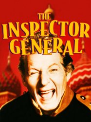 The Inspector General