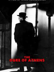 The Ogre of Athens