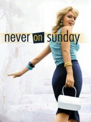 Never on Sunday
