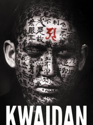 Kwaidan