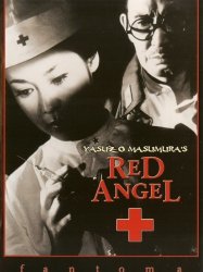 Red Angel