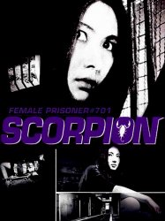 Female Prisoner #701: Scorpion