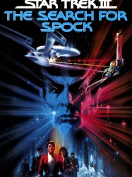 Star Trek III: The Search for Spock