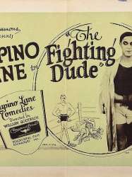 The Fighting Dude