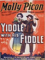 Yiddle with His Fiddle