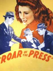 Roar of the Press