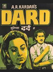 Dard