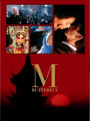 M. Butterfly