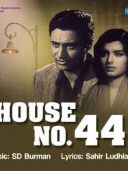 House No. 44