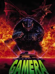 Gamera: Guardian of the Universe