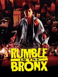 Rumble in the Bronx