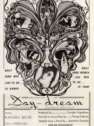 Day-Dream
