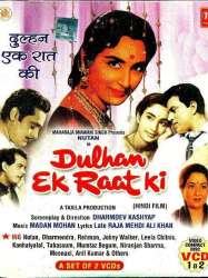 Dulhan Ek Raat Ki